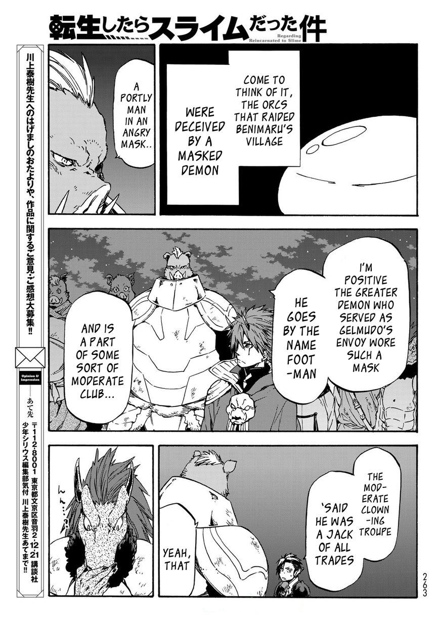 That Time I Got Reincarnated as a Slime, Chapter 39 image 08